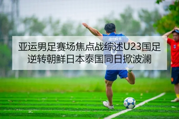 img_1790669780726_207_0_278.jpg